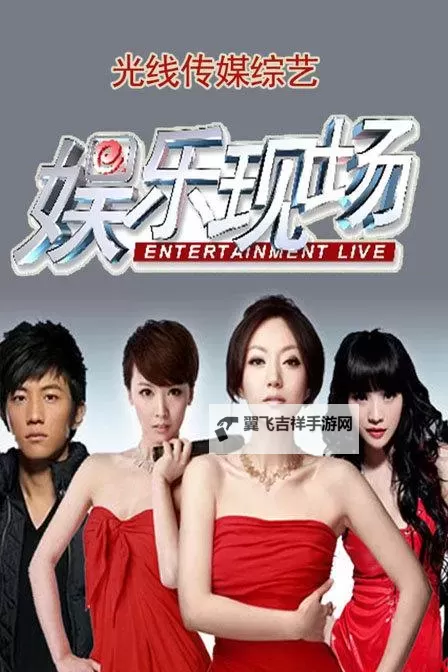 高清体验：2012中文高清无码在线观看完整版推荐图1