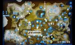 《塞尔达传说王国之泪》全12个龙之泪收集与CG剧情一览