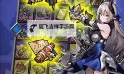 飞翔之光电脑版下载 最全飞翔之光电脑版攻略
