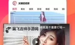 探索最新娱乐内容：5XSQ.COM社区在线视频全景指南