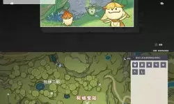 《暗喻幻想》常冰森林探索攻略 常冰森林收集指南
