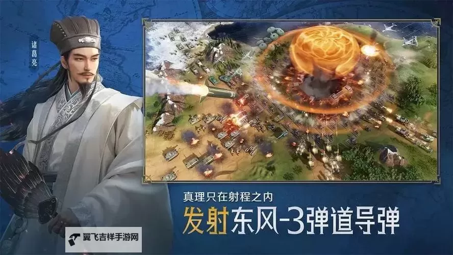 《世界启元》零氪开荒攻略 零氪强力阵容获取图1