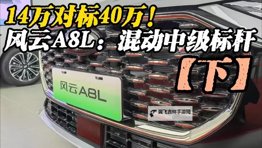 中文字日产幕码三区的做法步详解与操作指南图1