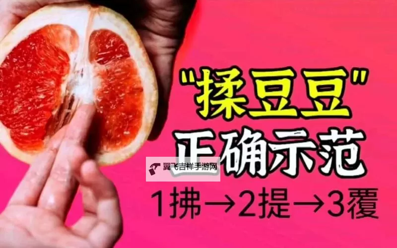 怎么揉小豆水最多放多久：保存技巧与注意事项图1