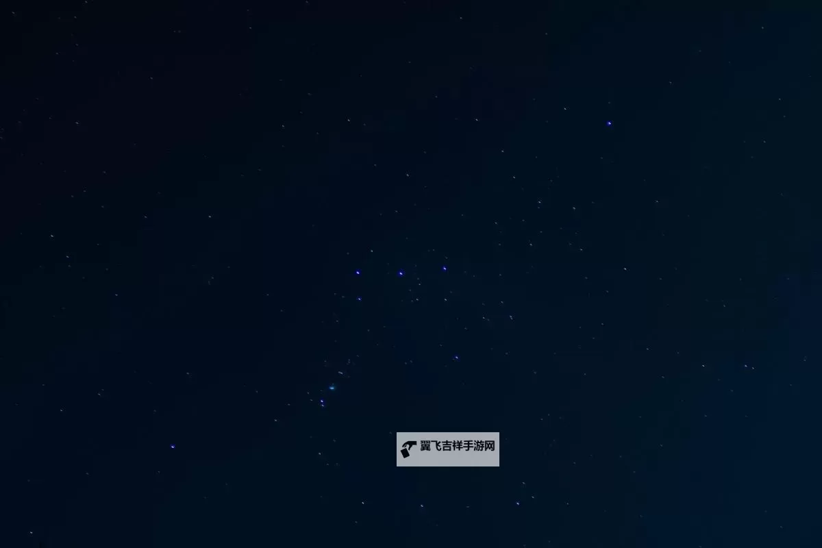 《星空》主菜单界面纯净化MOD分享图1