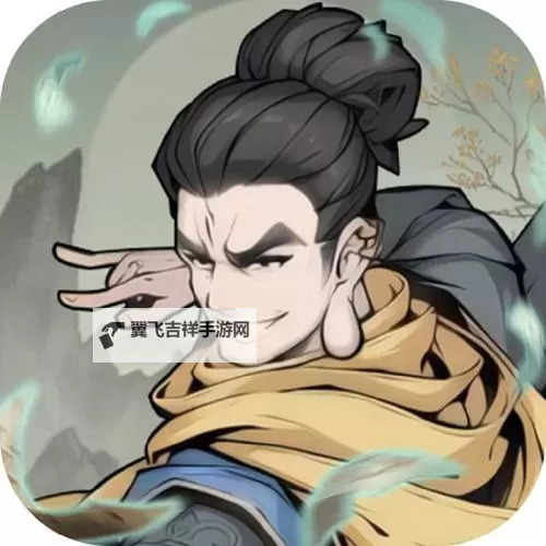 《剑御九州》怎么提升境界? 《剑御九州》快速提升境界攻略!图2
