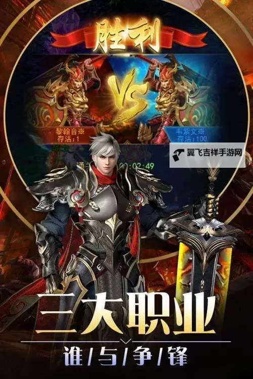怎么双开狂斩之刃？ 狂斩之刃双开挂机图文全攻略图1