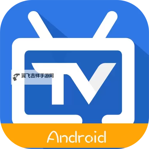 喜桥TV电视直播最新版：畅享高清精彩直播体验图1