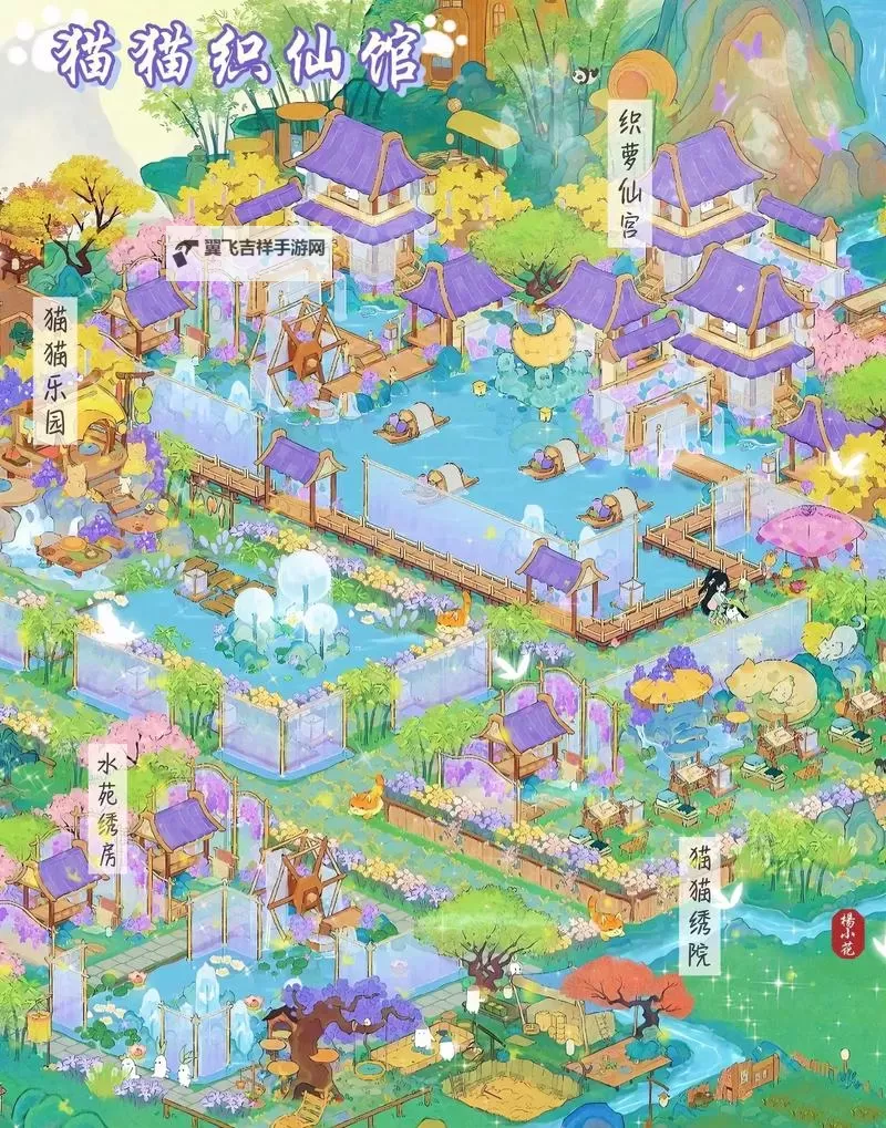《山海仙魔录》主要场景地图介绍 《山海仙魔录》精美场景展示图1