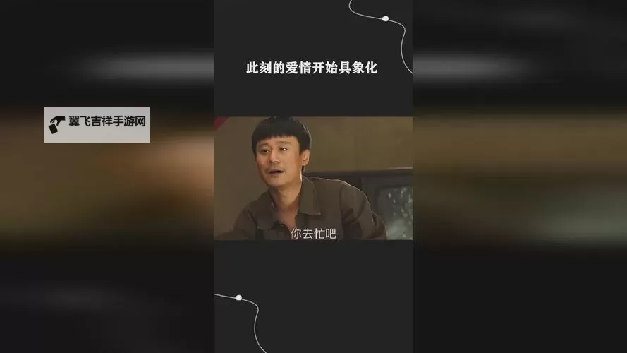 手机在线观看国内平台推荐：无忧免费观看免费人成网站视频在线观看国内的最佳选择图1
