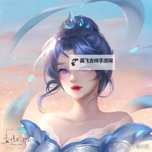 《三国志13》仙剑5前传女主角头像分享 瑕、暮菖兰头像图1