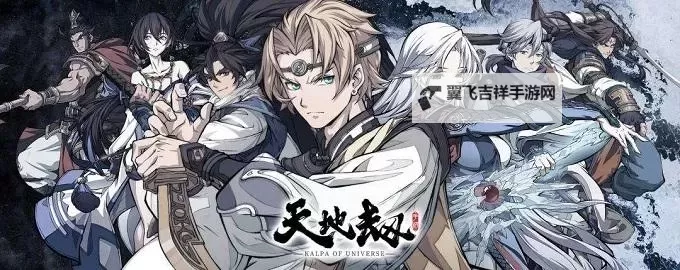 皓月屠龙双开挂机软件推荐  怎么双开皓月屠龙详细图文教程图1
