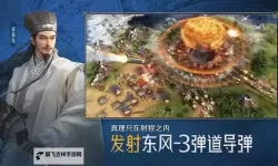 《世界启元》零氪开荒攻略 零氪强力阵容获取