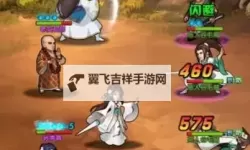 大掌门2武功残章怎么获取？  大掌门2武功残章获取方法！