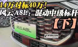 中文字日产幕码三区的做法步详解与操作指南