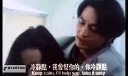 香港成人三级在线：最新免费在线观看指南与安全提示