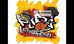 《绝地求生》新增趣味涂鸦欣赏