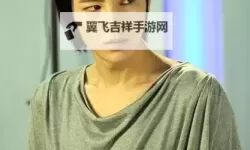 原来是美男呀：意想不到的天降贵人