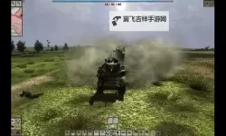 注意坦克:星光行动——守护夜空的英雄任务