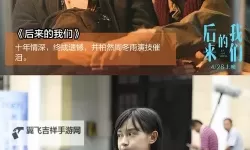 2018年最值得一看的国语在线影视推荐：最好看的2018国语在线盘点