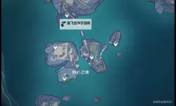 《原神》常夜灵庙及蛇心之地迷宫解谜方法