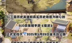 魔兽三国电脑版下载 怎么下载魔兽三国电脑版模拟器