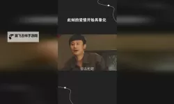 手机在线观看国内平台推荐：无忧免费观看免费人成网站视频在线观看国内的最佳选择