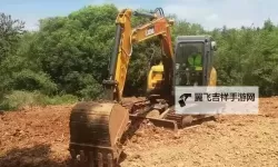 挖掘机电脑版下载 怎么电脑玩挖掘机？