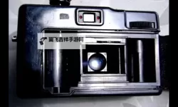 中日韩产精品1卡二卡三卡：多彩游戏体验全面升级