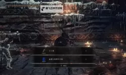 《黑暗之魂3》处刑剑与黑骑剑教学向PVP解说 处刑剑与黑骑剑PVP好用吗