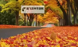 探索全新娱乐体验：X8X8拨牐拨牐X8免费视频8文字全解析