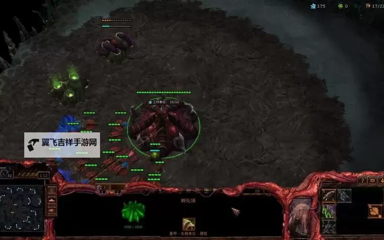 《星际争霸2虚空之遗》合作任务全人物技能详解图1