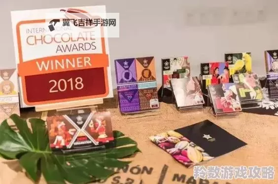 久久不卡：畅享无尽精彩的极致体验图1