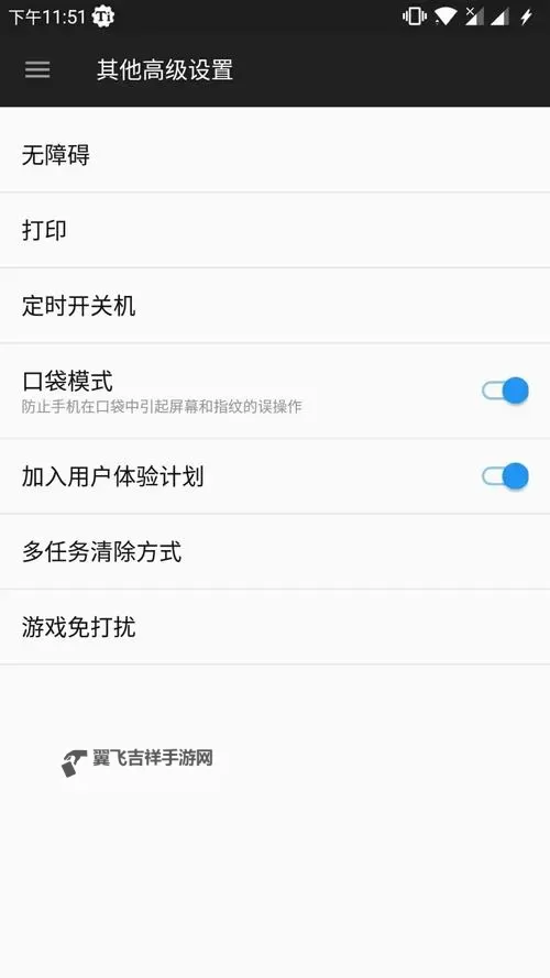 动天地双开挂机软件推荐  怎么双开动天地详细图文教程图1