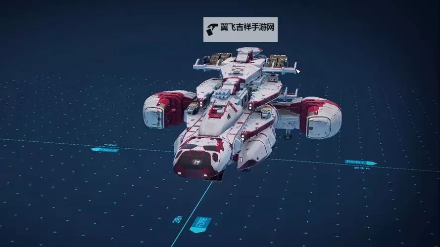 《星空》实用飞船推荐及获得方法图1