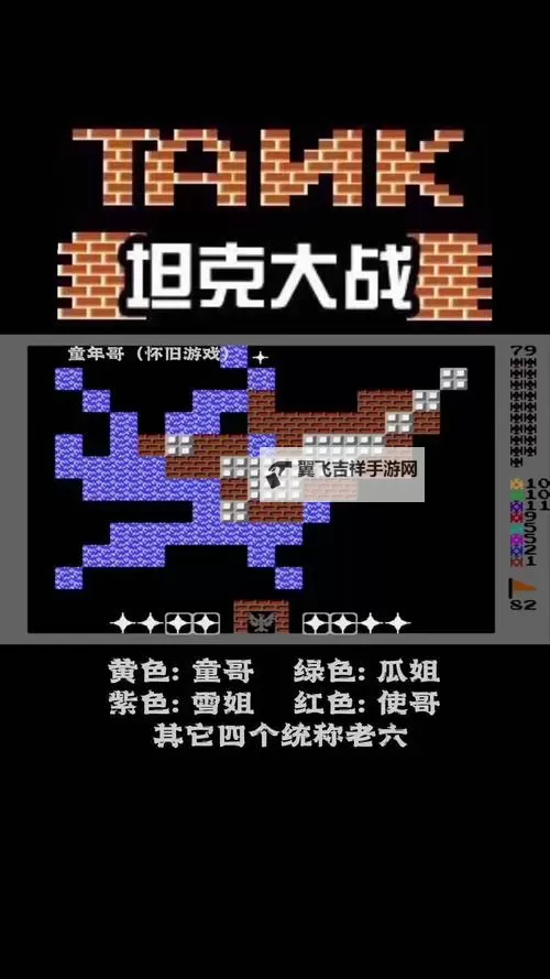 经典大战略游戏盘点 有哪些好玩的大战略游戏图1