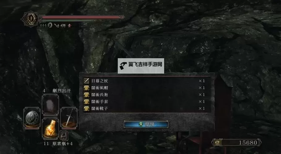 《黑暗之魂2原罪学者》杀NPC路线解析 NPC怎么杀图1
