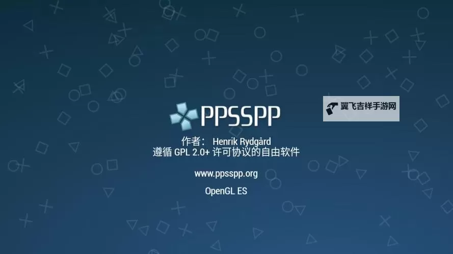 诸王之刃电脑版下载 怎么下载诸王之刃电脑版模拟器图1