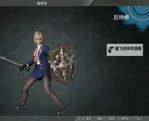 《真三国无双8》角色皮肤一览图1