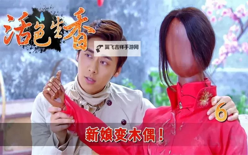 探索精彩世界——全面解析色魔王导航的秘密与指南图1