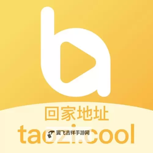 探索瓜熟蒂落的体验：黄桃直播app带你畅享优质直播内容图1