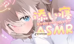 《とらぶるだいあり～し在线：心ときめく恋愛劇の全貌》