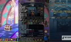 狱岩石武器怎么做：详细制作指南与技巧分享