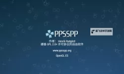 诸王之刃电脑版下载 怎么下载诸王之刃电脑版模拟器
