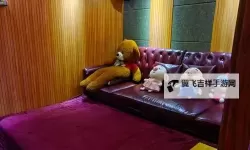 探索优质体验：成人女性影院带你感受不同凡响的娱乐魅力