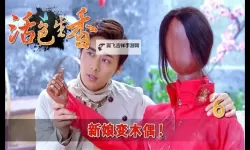 探索精彩世界——全面解析色魔王导航的秘密与指南