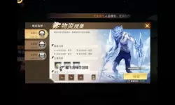 《勇士与冒险》萌新攻略之与萌宠玩法详细攻略