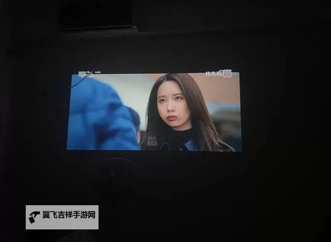 小明看看影视：带你领略最新精彩影视作品图1