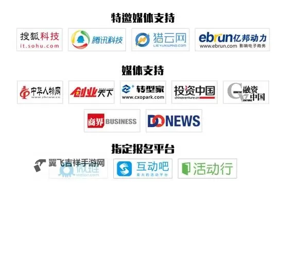 探索无限精彩内容:八百资源免费网全新体验推荐图1