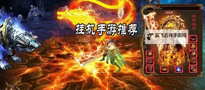 全民丝路双开挂机软件盘点 2021最新免费全民丝路双开挂机神器推荐图1